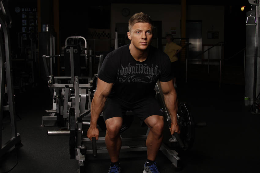 How to perform the Leverage Deadlift exercise