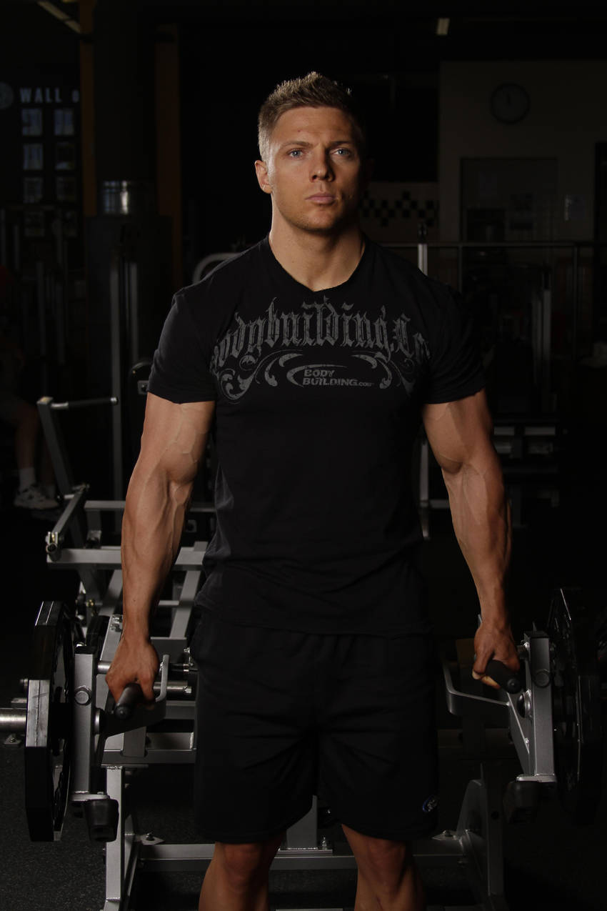 How to perform the Leverage Shrug exercise