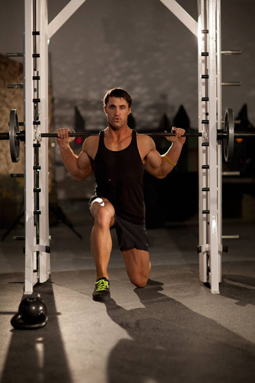How to perform the Lunge Sprint exercise