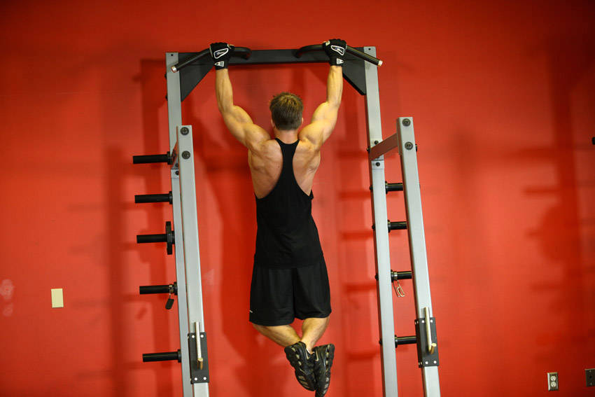 How to perform the Side To Side Chins exercise